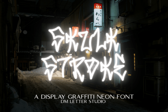 Skulk Stroke Font for Bold Creations